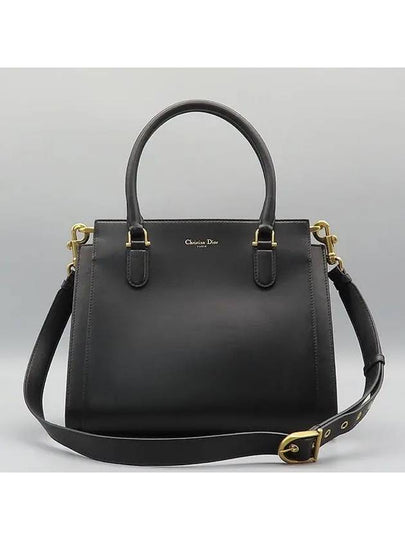 M2750CLAR 2 WAY bag - DIOR - BALAAN 2