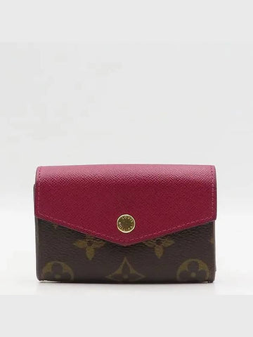 M61273 Monogram Canvas Sarah MULTICARTES Card Wallet - LOUIS VUITTON - BALAAN 1