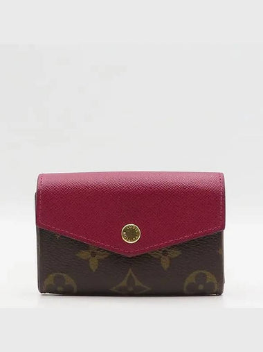 M61273 Monogram Canvas Sarah MULTICARTES Card Wallet - LOUIS VUITTON - BALAAN 1