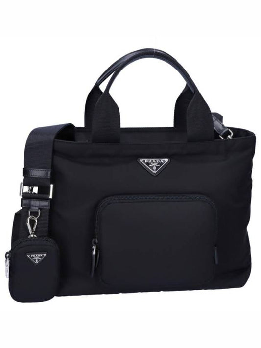 Bella padded nylon tote bag triangle logo cross black 1BG354 V B1M F0002 - PRADA - BALAAN 2