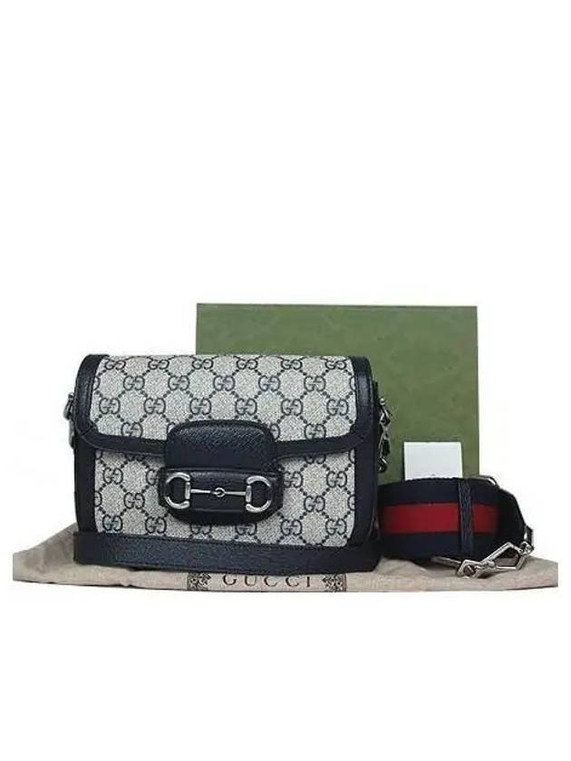 658574 GG Supreme Canvas Leather Silver Horsebit 1955 Cross Bag - GUCCI - BALAAN 1