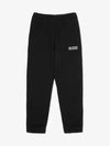 Side Logo Cotton JoGGer Track Pants Black - GANNI - BALAAN 2