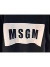 Box Logo Print Sweatshirt Black - MSGM - BALAAN 5