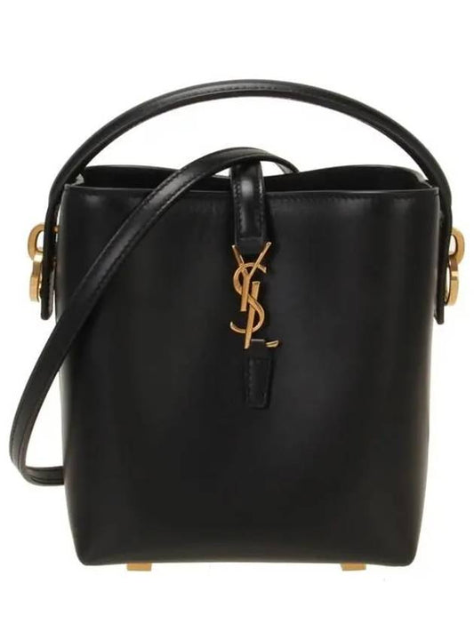 Le 37 Signature Logo Shiny Leather Small Bucket Bag Black - SAINT LAURENT - BALAAN 2