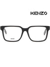 Eyewear Square Eyeglasses Black - KENZO - BALAAN 4