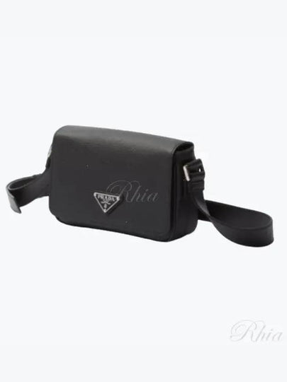 Saffiano Leather Shoulder Bag Black - PRADA - BALAAN 2