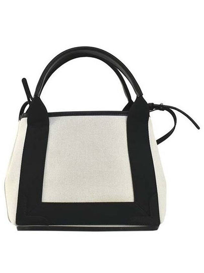 Logo Cabas Tote Bag 339933 - BALENCIAGA - BALAAN 2