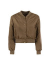 Greenbi Reversible Padded Bomber Jacket Camel - MAX MARA - BALAAN 1