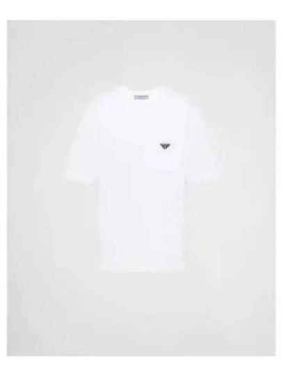 Triangle Logo Jersey Short Sleeve T-Shirt White - PRADA - BALAAN 2