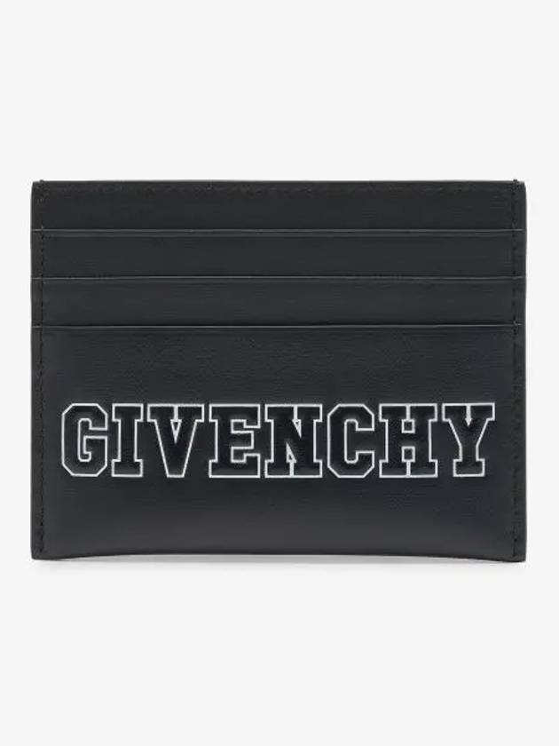 Embossed Logo Card Wallet Black - GIVENCHY - BALAAN 2