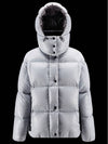 PARANA2 Hooded Down Jacket Blue Gray Hooded Color Scheme 1A00065 68950 90F Women 1 - MONCLER - BALAAN 5