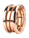 335930 Rose Gold B Zero1 3 Band Ring No 49 Department Store Warranty 33215 - BVLGARI - BALAAN 1