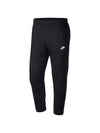 Men's Sportswear Club Fleece Track Pants Black - NIKE - BALAAN 4