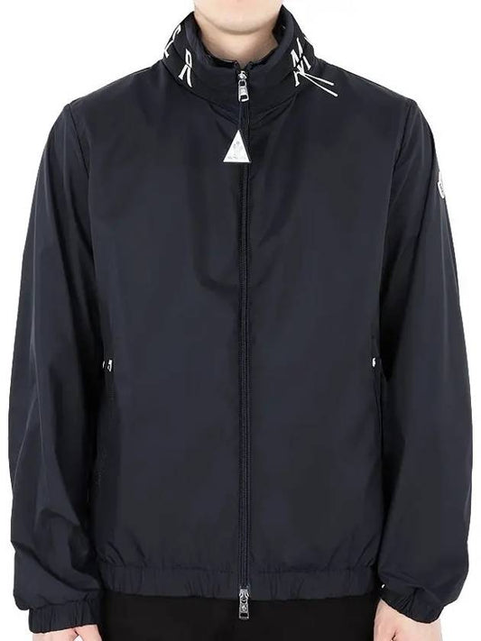 Beid Nylon Hoodie Windbreaker Navy - MONCLER - BALAAN 2