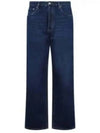 Light Denim Cotton Jeans Navy - PRADA - BALAAN 2