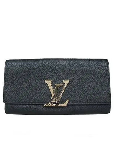 N90129 long wallet - LOUIS VUITTON - BALAAN 1