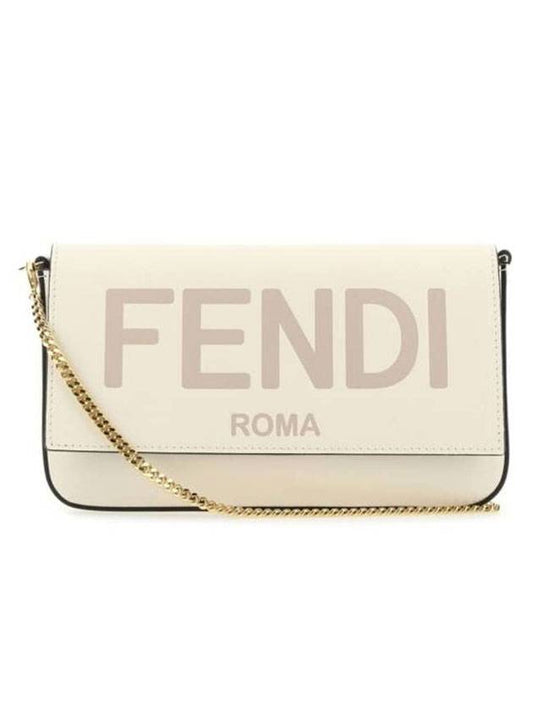 Debossed Logo Chain Cross Bag White - FENDI - BALAAN 1