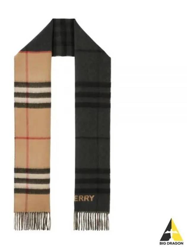 Contrast Check Muffler - BURBERRY - BALAAN 2