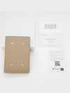 Stitched Bi-Fold Leather Card Wallet Beige - MAISON MARGIELA - BALAAN 7