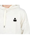 Malek Logo Hoodie Ecru - ISABEL MARANT - BALAAN 9