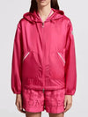 Women s Nylon Hooded Windbreaker Jacket Red 1A00131 597L7 55G - MONCLER - BALAAN 2