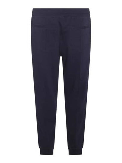 Training Jogger Pants M0T353202G C6134 Free - BRUNELLO CUCINELLI - BALAAN 2