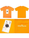 Neon printing short sleeve t-shirt 70152NS81 - STONE ISLAND - BALAAN 7