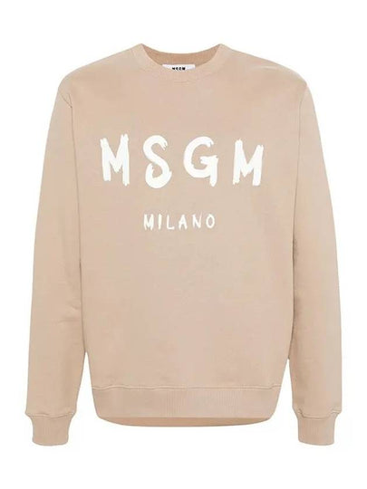 Brushed Logo Cotton Sweatshirt Beige - MSGM - BALAAN 2