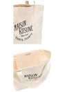 Palais Royal Shopping Tote Bag Ecru - MAISON KITSUNE - BALAAN 6