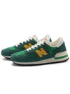 990 Low Top Sneakers Green - NEW BALANCE - BALAAN 2