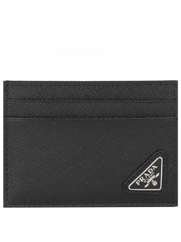 Saffiano Triangular Logo Card Wallet Black - PRADA - BALAAN 2