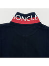 Logo Short Sleeve Polo Shirt Navy - MONCLER - BALAAN 5