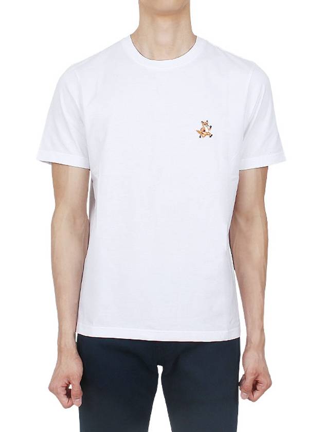 Speedy Fox Patch Comfort Short Sleeve T-Shirt White - MAISON KITSUNE - BALAAN 3