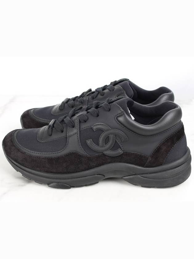 Cruise sneakers 36 5 235 - CHANEL - BALAAN 4