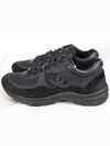 Cruise sneakers 36 230 - CHANEL - BALAAN 4