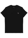 Zebra Waffen Short Sleeve T Shirt Black - PAUL SMITH - BALAAN 1