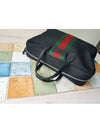 men brief case - GUCCI - BALAAN 3