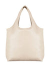 Ninon Logo Print Tote Bag Cream - A.P.C. - BALAAN 6