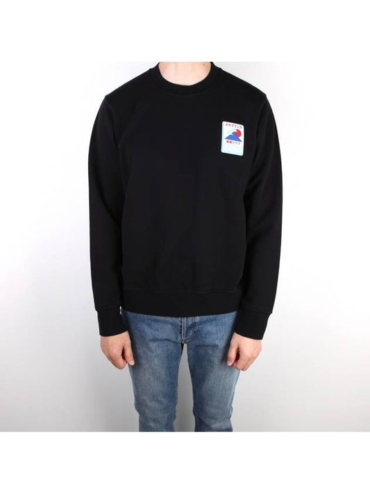 SOLEILLEVANT Sweatshirt Black - CASABLANCA - BALAAN 1