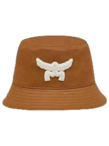 Cotton Twill Essentials Logo Bucket Hat - MCM - BALAAN 1