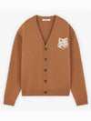 Fox Head Intarsia Comfort Cardigan Brown - MAISON KITSUNE - BALAAN 2