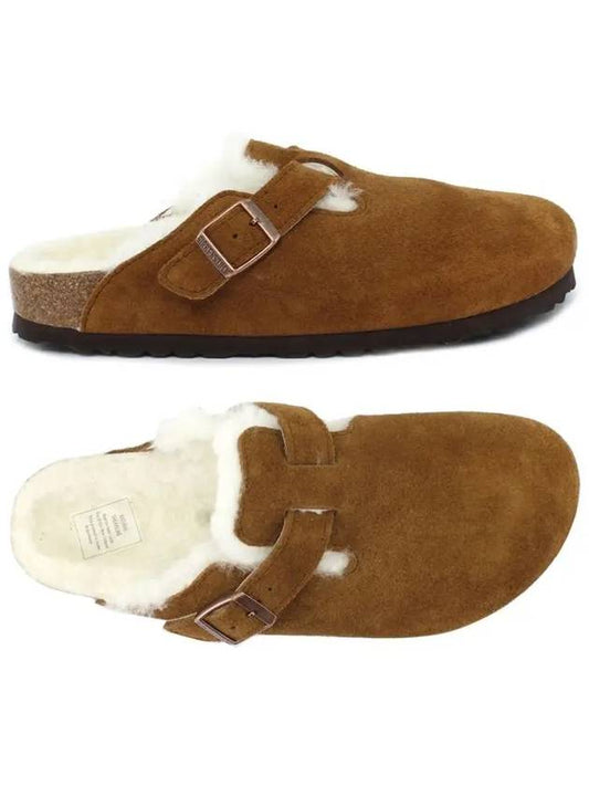 Boston Fur Shearling Mule Mink - BIRKENSTOCK - BALAAN 2