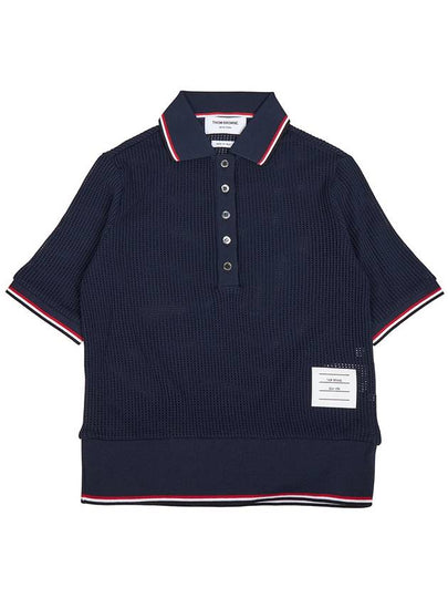 RWB Striped Short Sleeve Polo Shirt Navy - THOM BROWNE - BALAAN 2