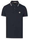 Logo Patch White Stripe Short Sleeve Polo Shirt Navy - MONCLER - BALAAN 2