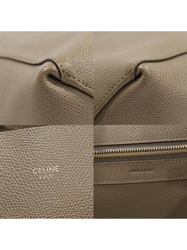 189813 TAUPE Color Calfskin Cabas Small Vertical 2WAY - CELINE - BALAAN 7