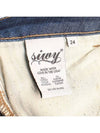 Smith Market Used Luxury Curtain Jeans Women s Clothing - SIWY - BALAAN 4