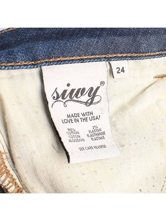 Smith Market Used Luxury Curtain Jeans Women s Clothing - SIWY - BALAAN 4