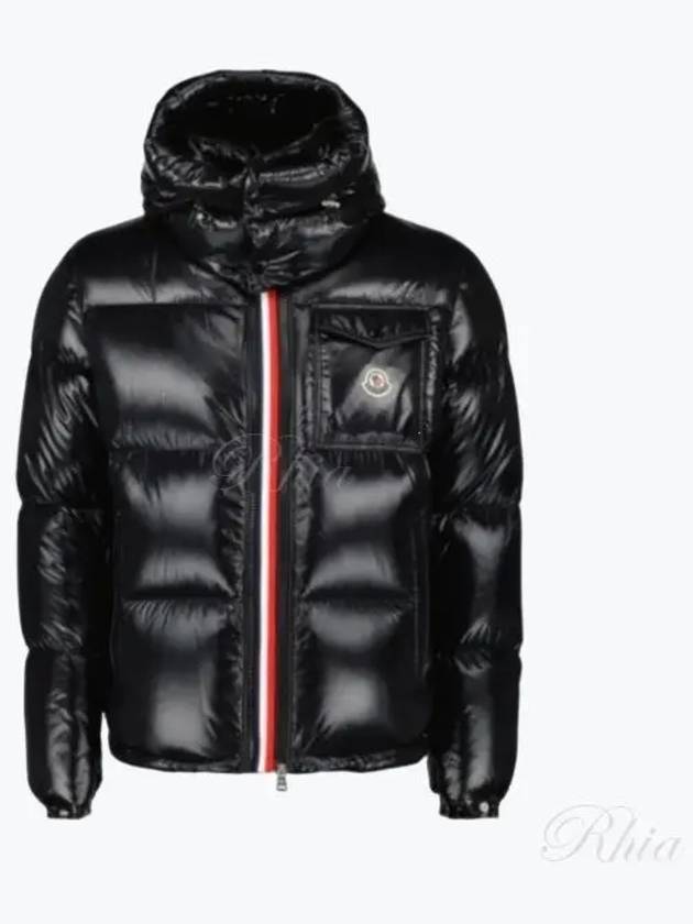 1A51X00 68950 999 Montb Eliard short down jacket - MONCLER - BALAAN 1