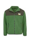 Logo Fleece Zip-Up Jacket Green - HUMAN MADE - BALAAN 2