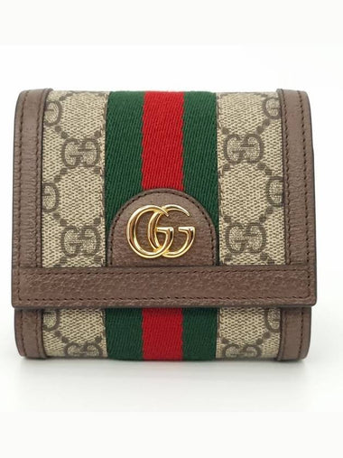 GG Supreme Ophidia half wallet 598662 - GUCCI - BALAAN 1